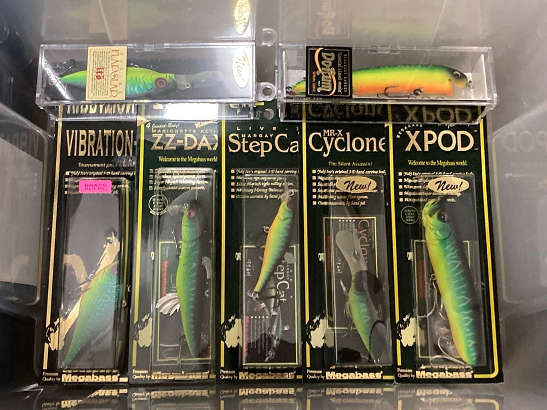 メガバス　マットタイガー　新品未開封　セット販売