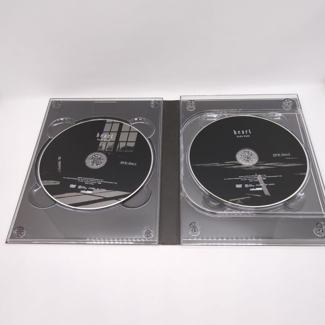 倖田來未　heart　DVD付ファンクラブ・mu-moショップ限定盤