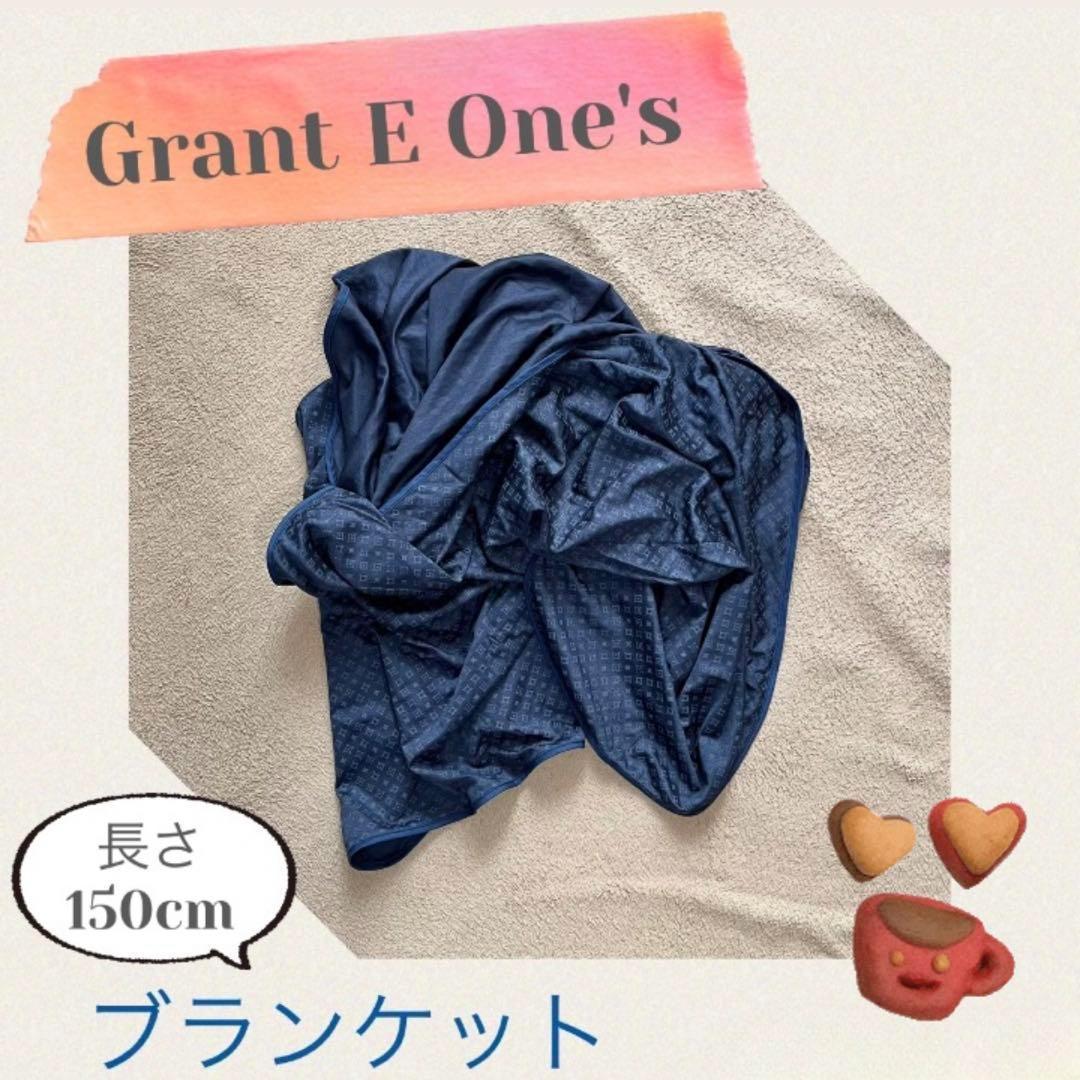 【GrantEOne's】ブランケット ネイビー 未使用品 79×150cm