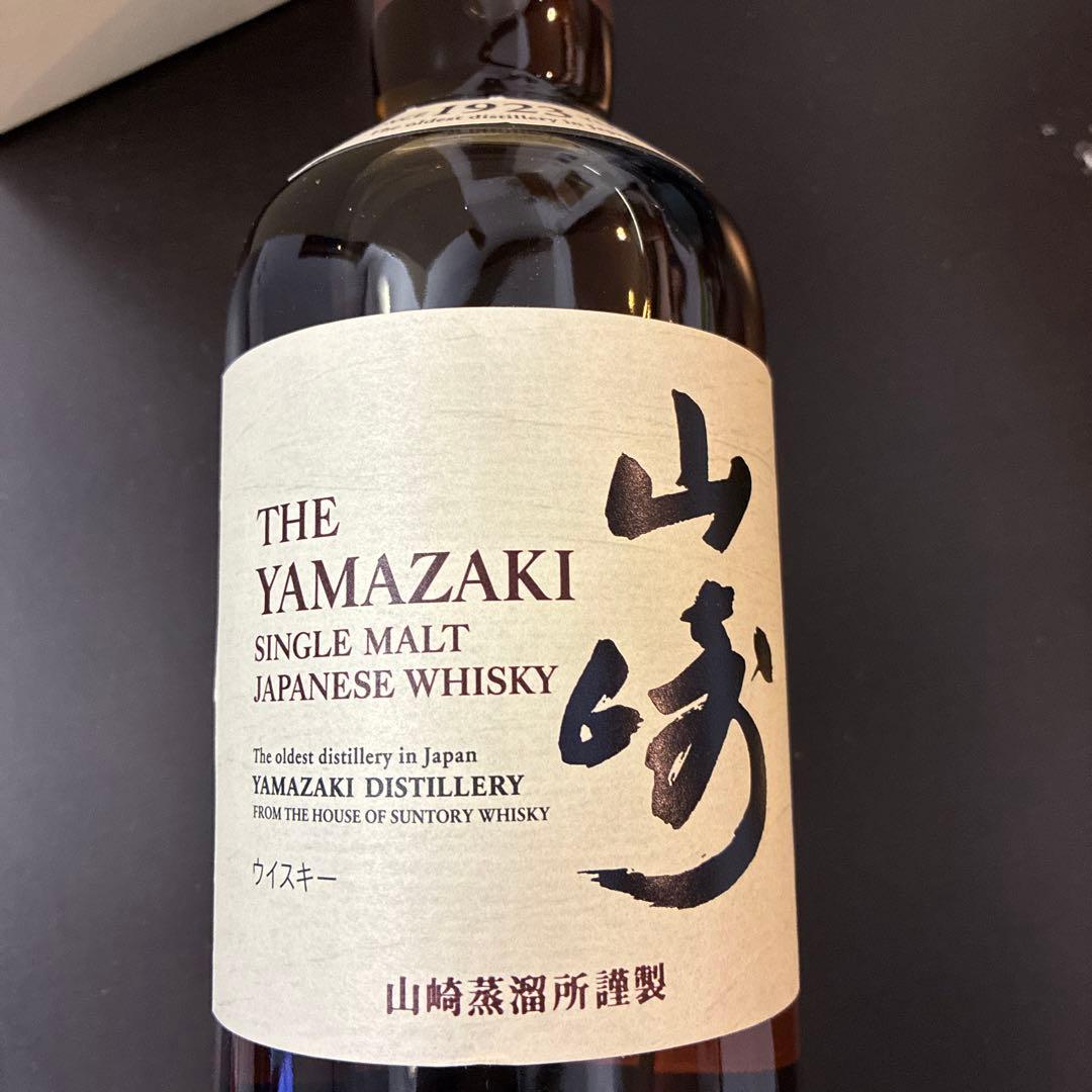 『新品未開封』サントリー シングルモルト ウイスキー 山崎 700mlノンエイジ