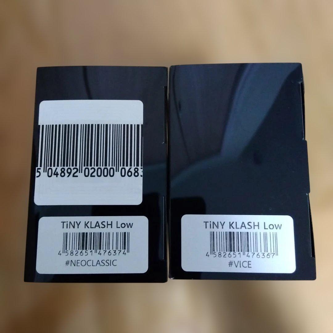 DRT　タイニークラッシュLow　限定カラー　2個セット　新品