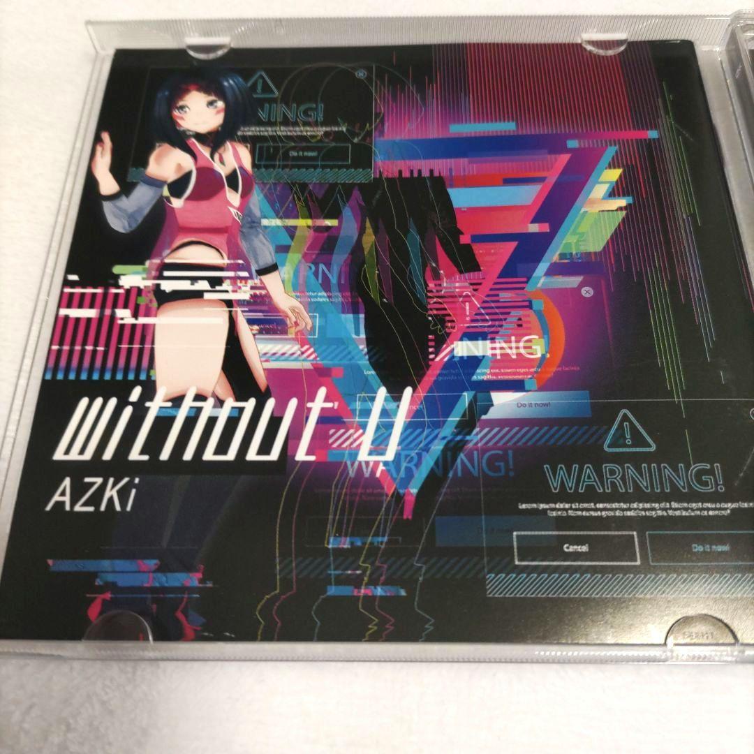 AZKi「without U (Type-B)」