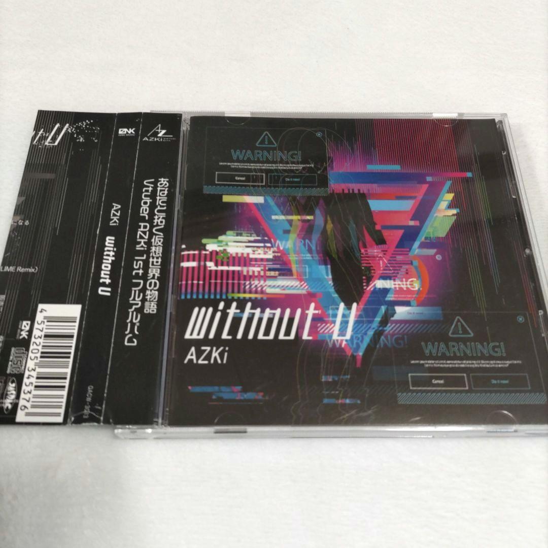 AZKi「without U (Type-B)」