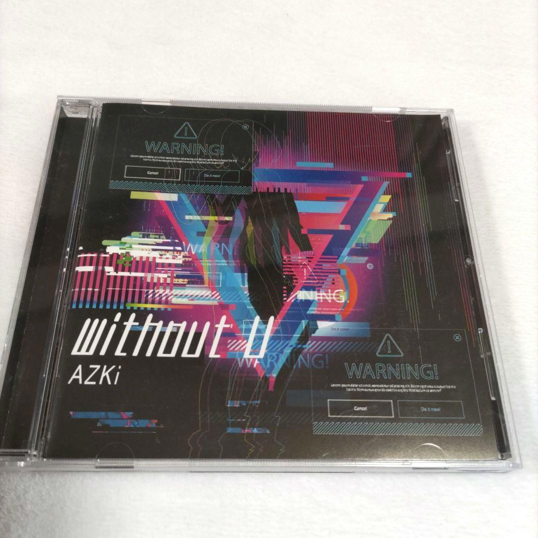 AZKi「without U (Type-B)」