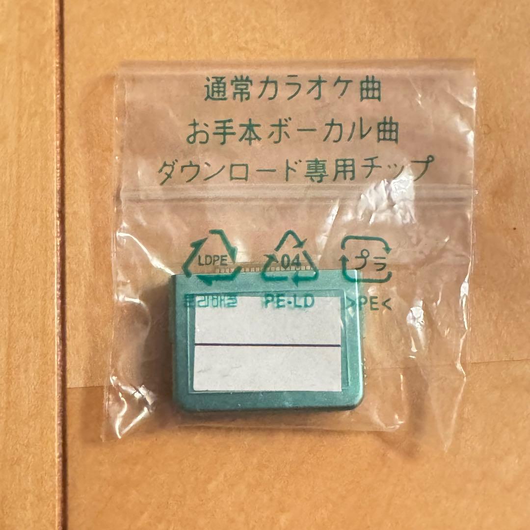 佐藤商事 PK-84(S) おうちでカラオケ オンステージ