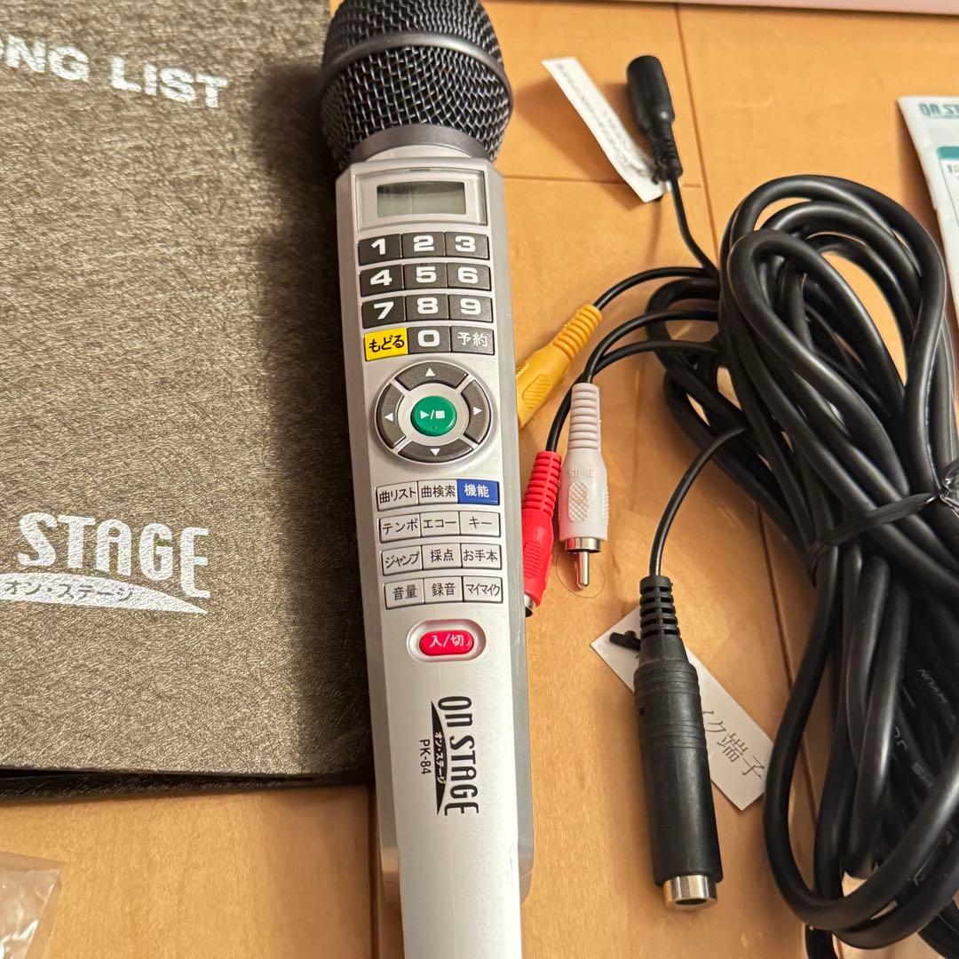 佐藤商事 PK-84(S) おうちでカラオケ オンステージ