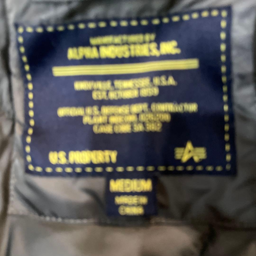 や*ま様 ALPHA INDUSTRIES,INC.Bー15CAGECODE 3