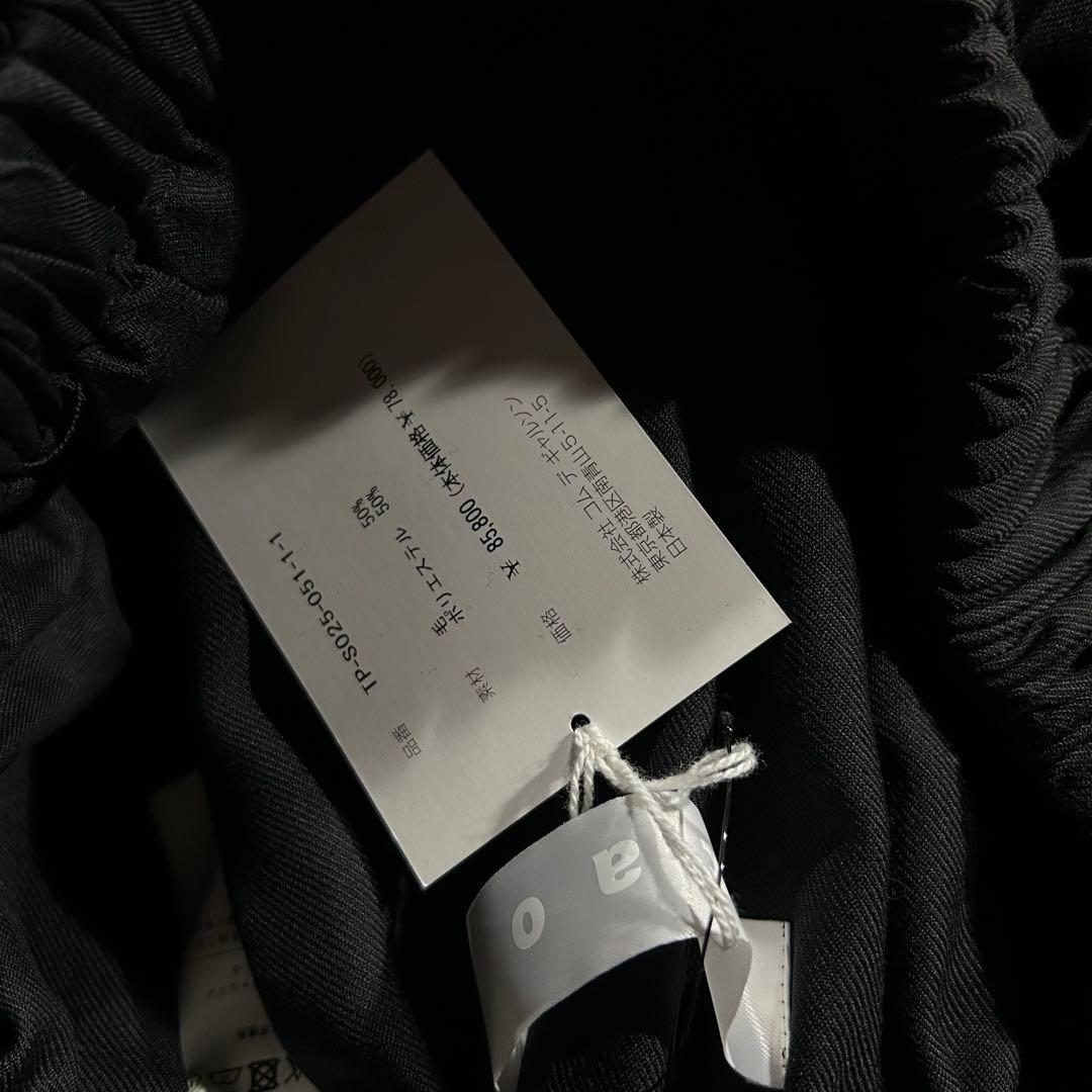 TAO AD2025 25AW リボンギャザースカート 黒