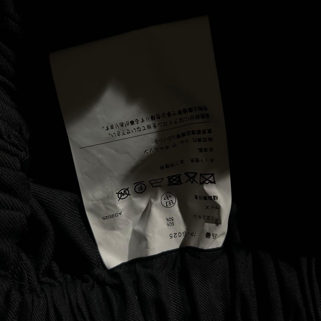 TAO AD2025 25AW リボンギャザースカート 黒