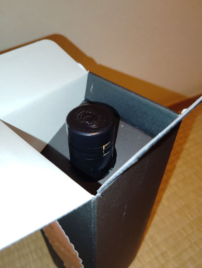 【12/31迄】イチローズモルトリーフシリーズ3種セット