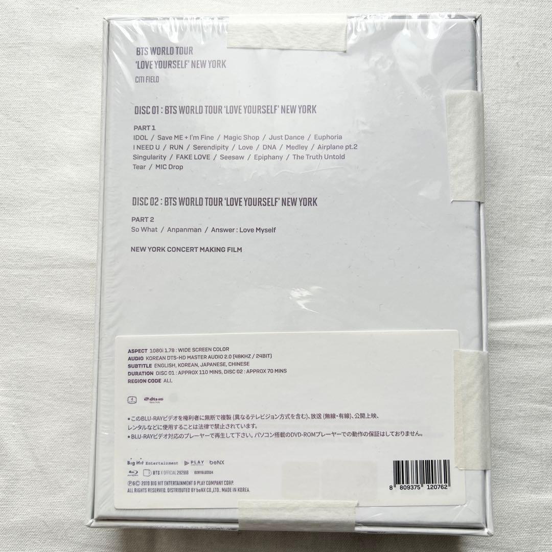 新品同様★BTS LoveYourself New York V テヒョン