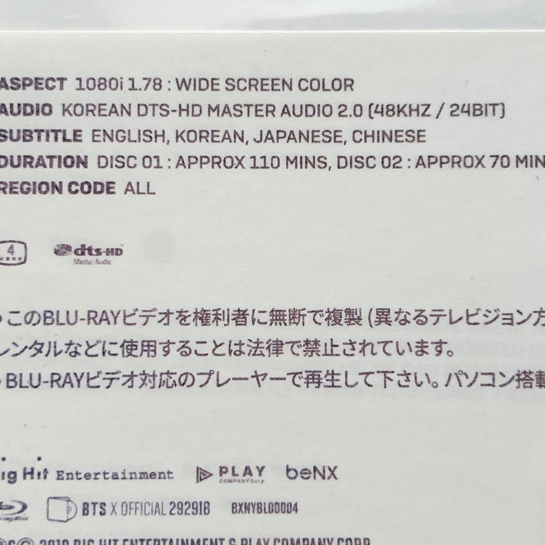 新品同様★BTS LoveYourself New York V テヒョン