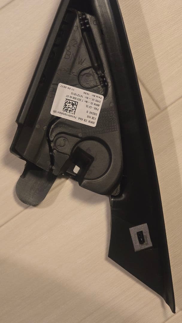  F30 F31 3シリーズ 用 ツイーターウィンドウフレームカバー　左右