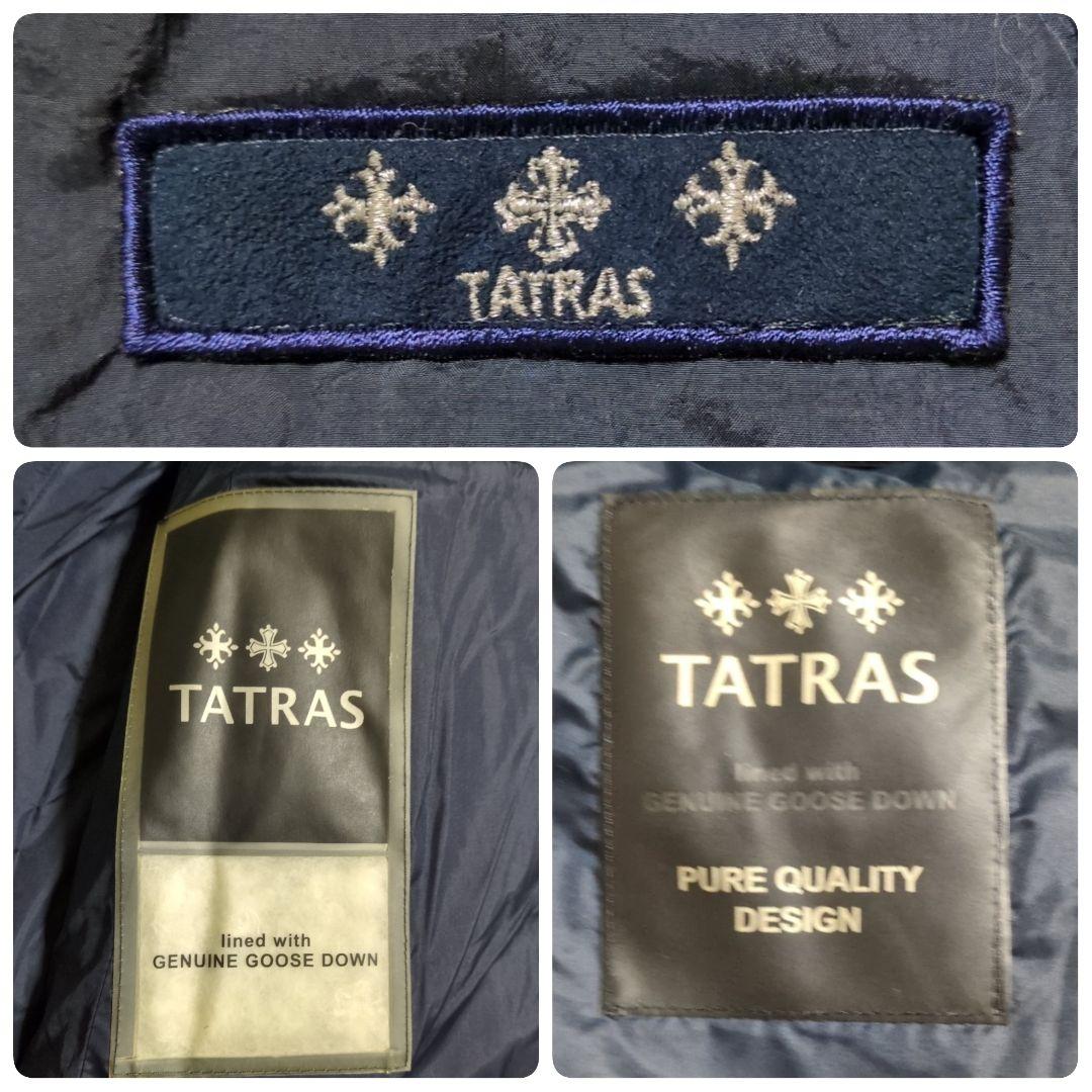 美品 TATRAS CURONE ダウンベスト 2WAY 02 ネイビー