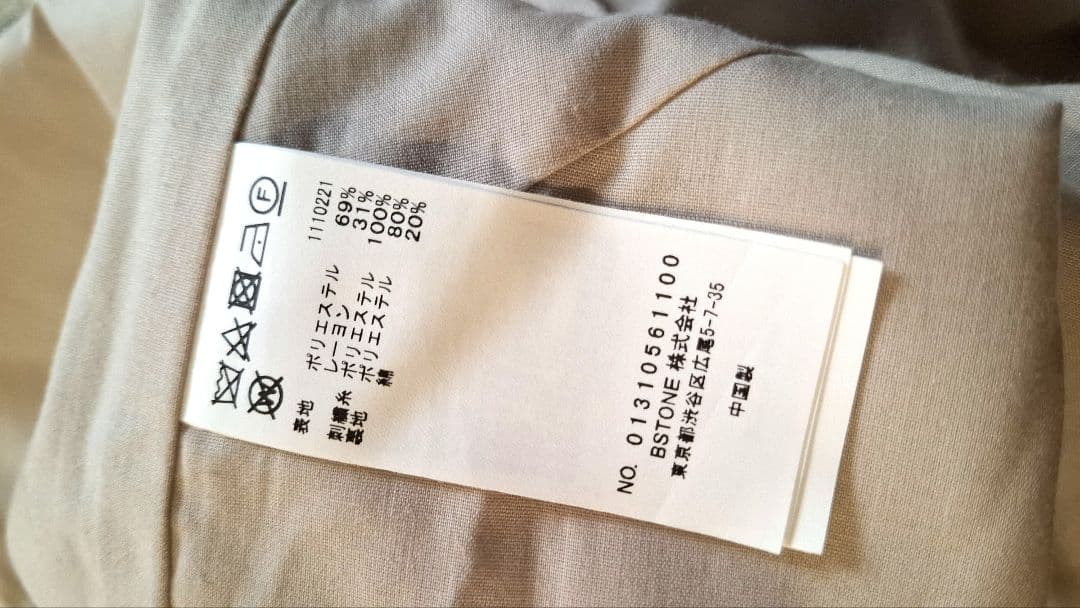 【AMERI】アメリNORA FLOWER EMBROIDERY ROMPERS