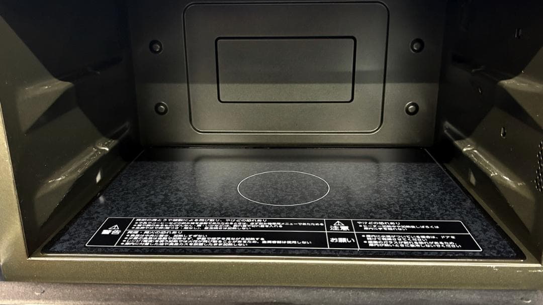 美品！象印　オーブンレンジ　エブリノ 　ES-GT26 　2022年製