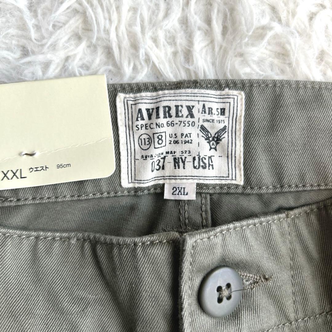 新品✨タグ付き✨AVREX アヴィレックス エアロカーゴパンツ　大きいサイズ