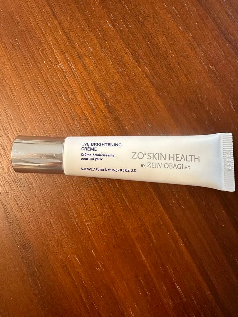 ゼオスキン ハイドラファーム アイクリーム