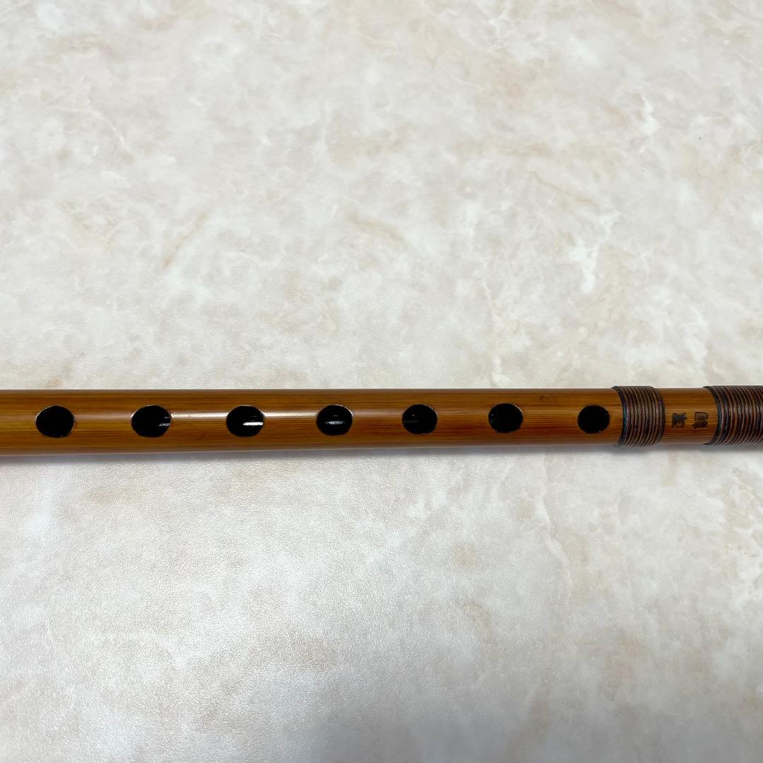 篠笛古典調 七本調子 天地巻 深詞管