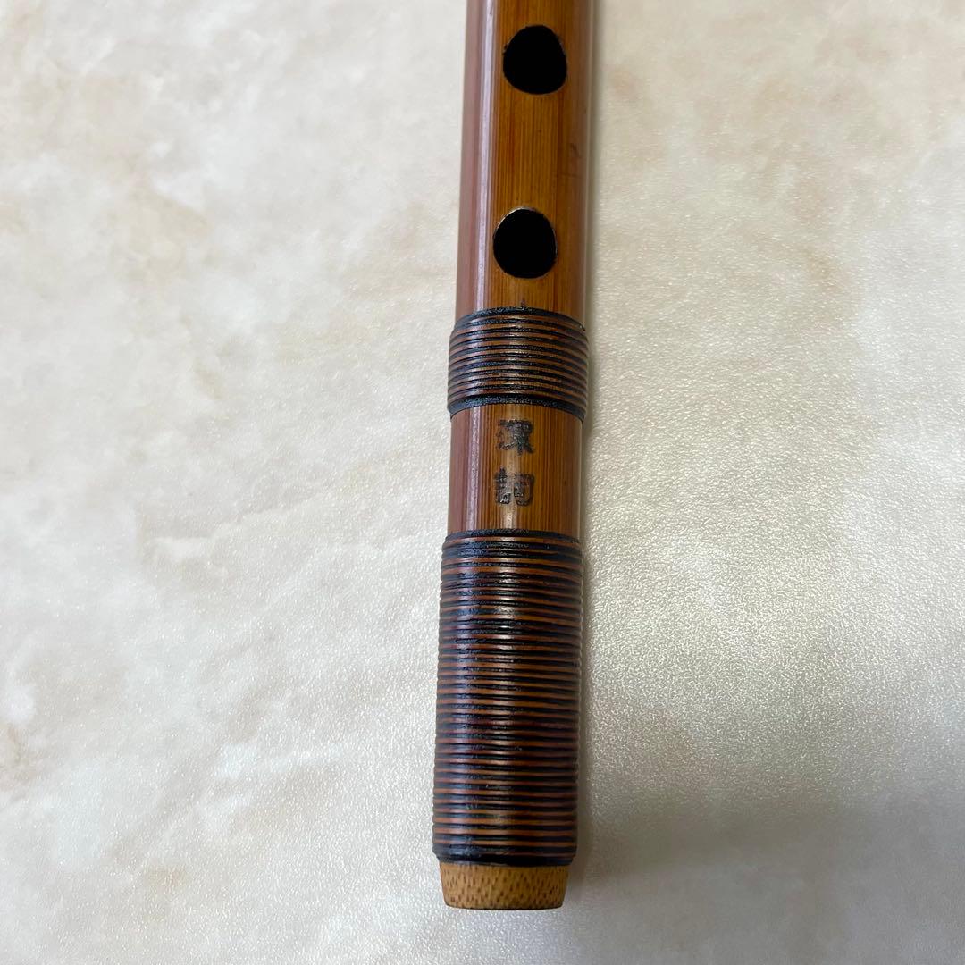 篠笛古典調 七本調子 天地巻 深詞管