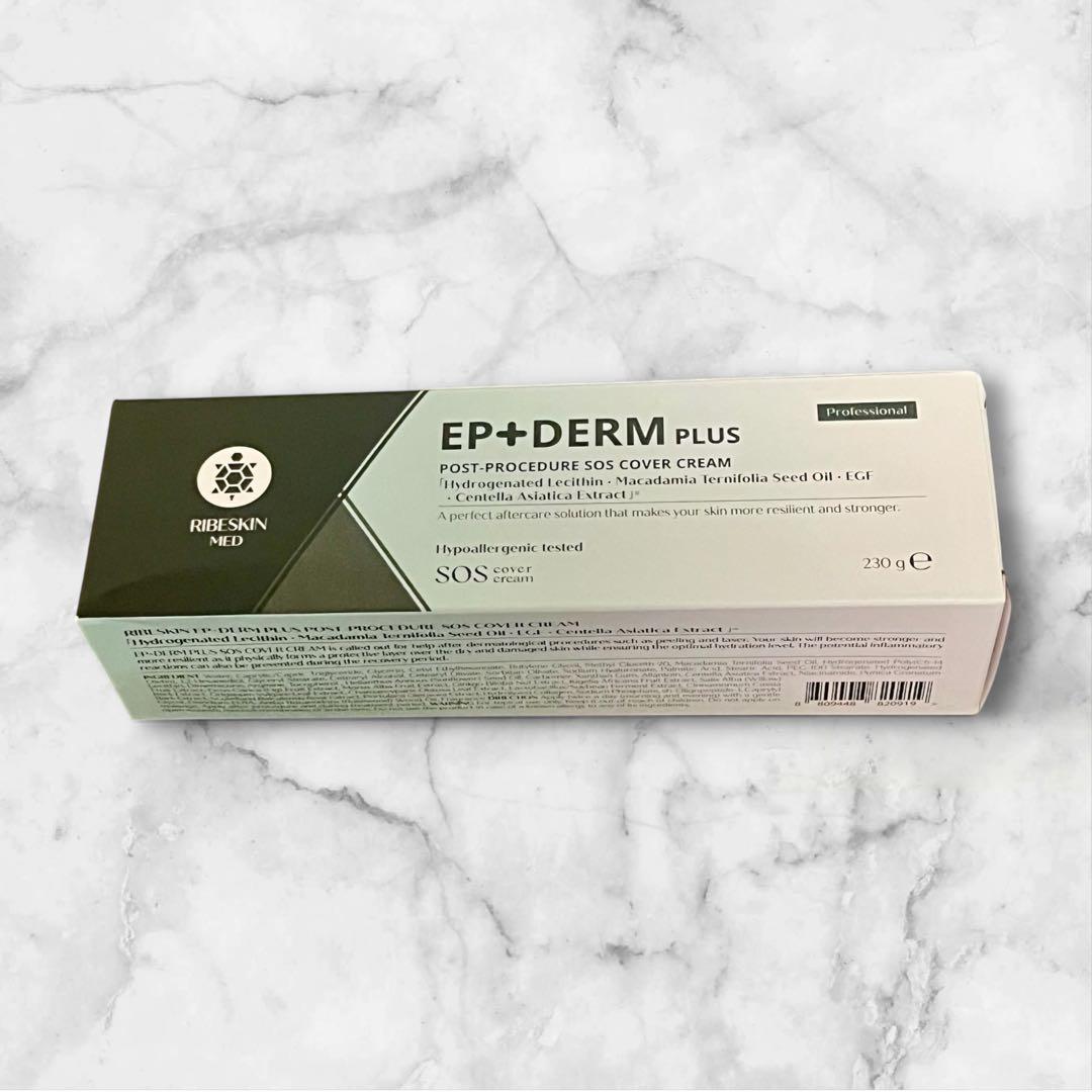 EP+DERM PLUS エピダームプラスクリーム 230g