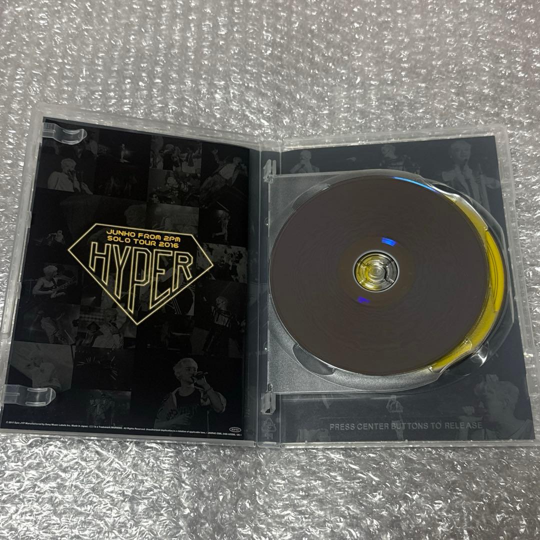 2PM JUNHO TOUR 2016 HYPER 完全生産限定盤 2枚組