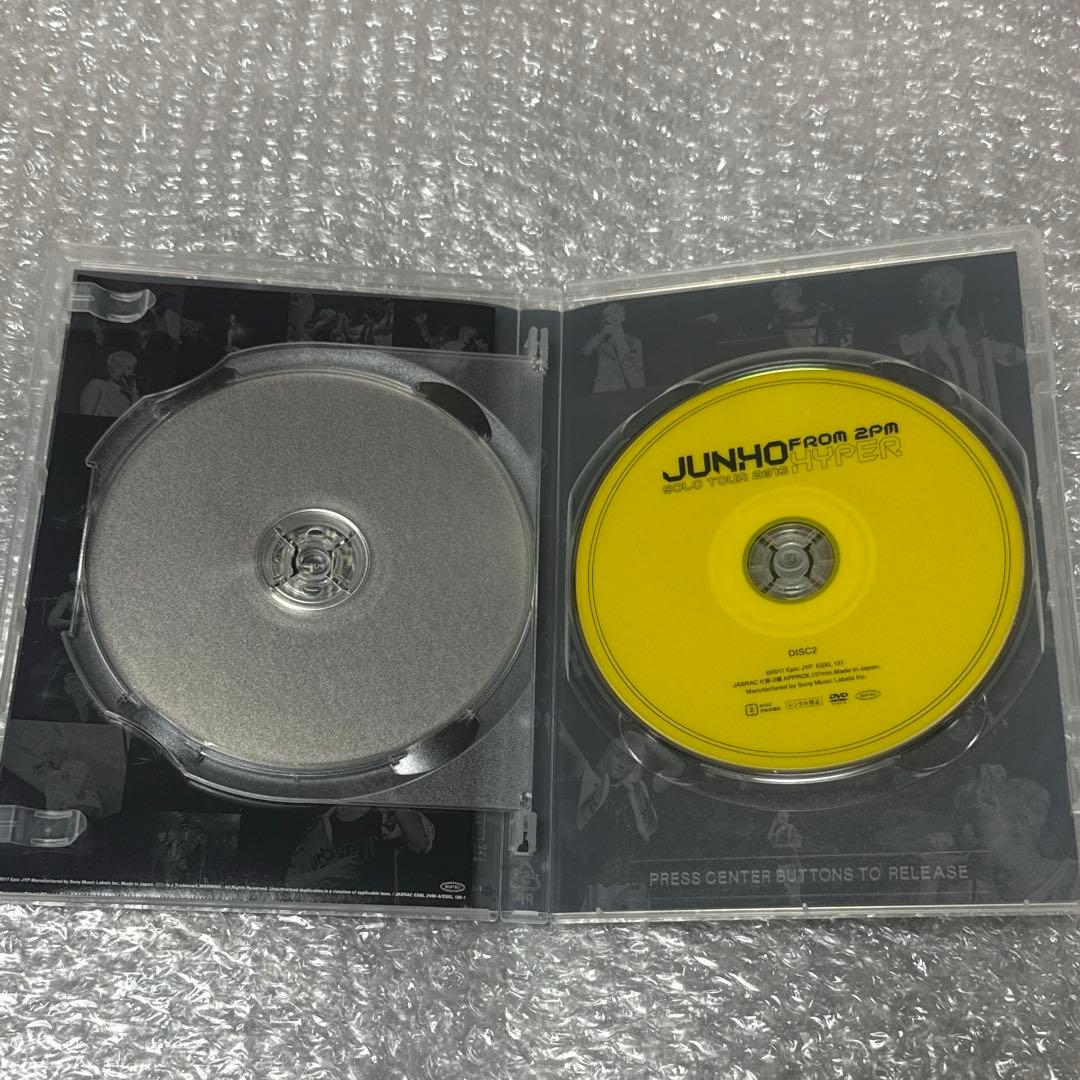 2PM JUNHO TOUR 2016 HYPER 完全生産限定盤 2枚組