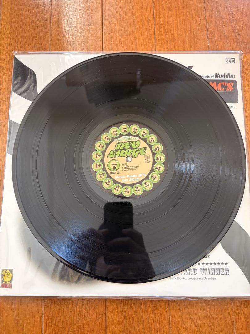 【美品レア盤】Illmatic Buddha MC's/ Inst Album