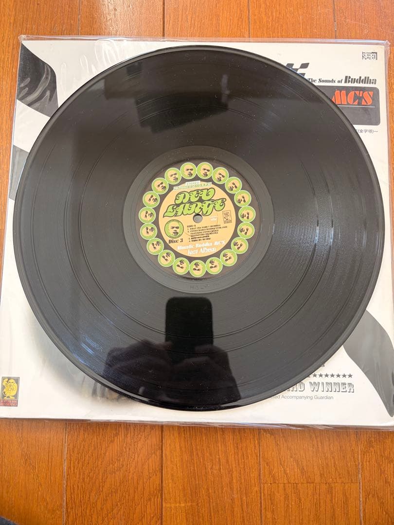 【美品レア盤】Illmatic Buddha MC's/ Inst Album