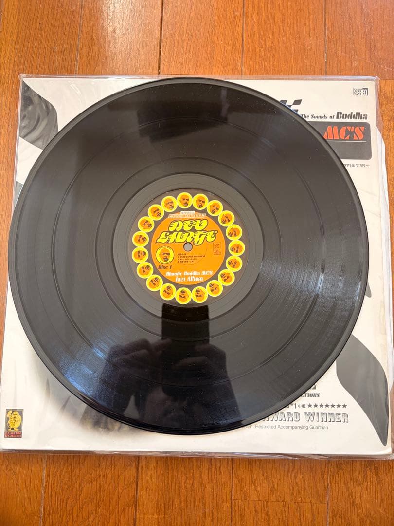 【美品レア盤】Illmatic Buddha MC's/ Inst Album