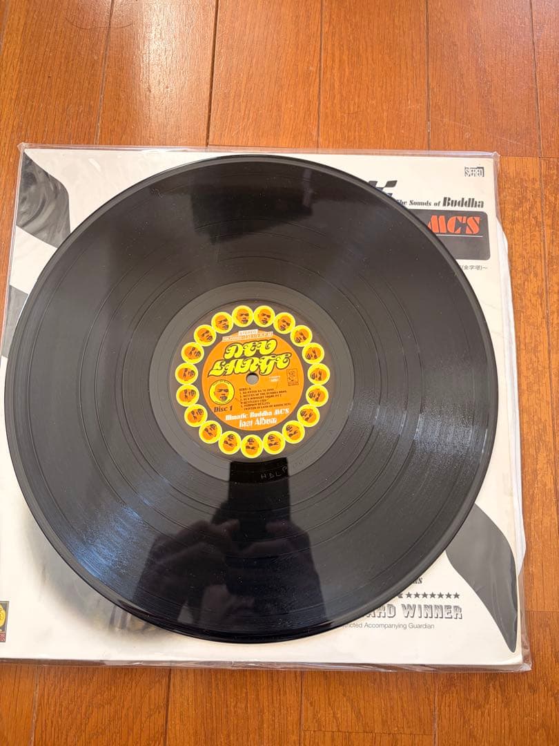 【美品レア盤】Illmatic Buddha MC's/ Inst Album