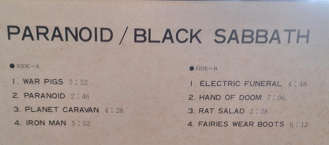 国内盤LP◆ ブラック サバス ●1970年2nd『パラノイド』
