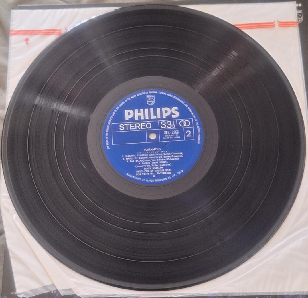 国内盤LP◆ ブラック サバス ●1970年2nd『パラノイド』