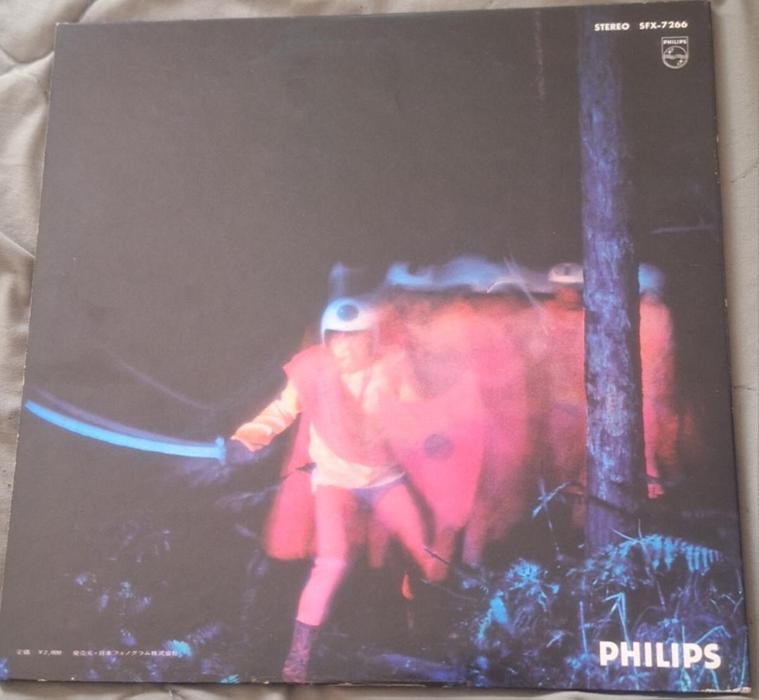 国内盤LP◆ ブラック サバス ●1970年2nd『パラノイド』