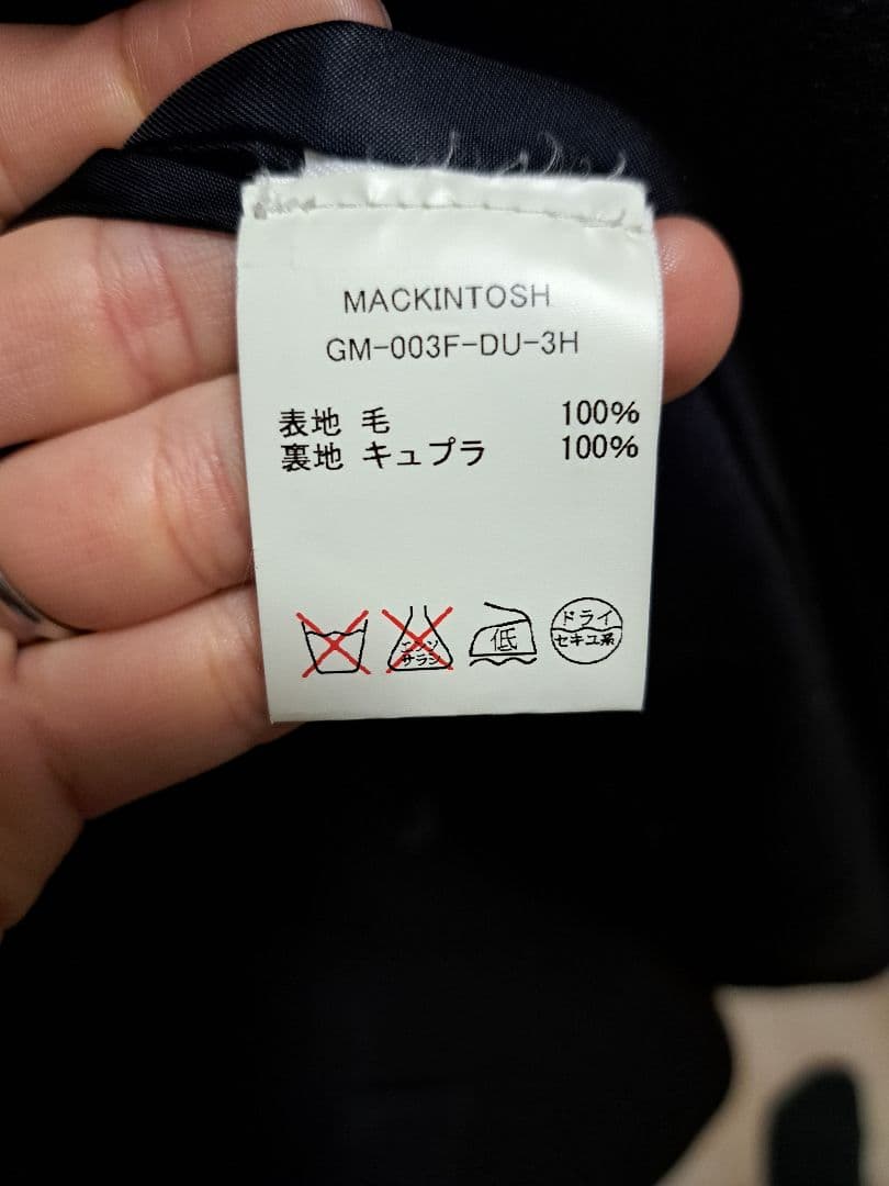 【美品】MACKINTOSH ダークネイビー チェスターコート