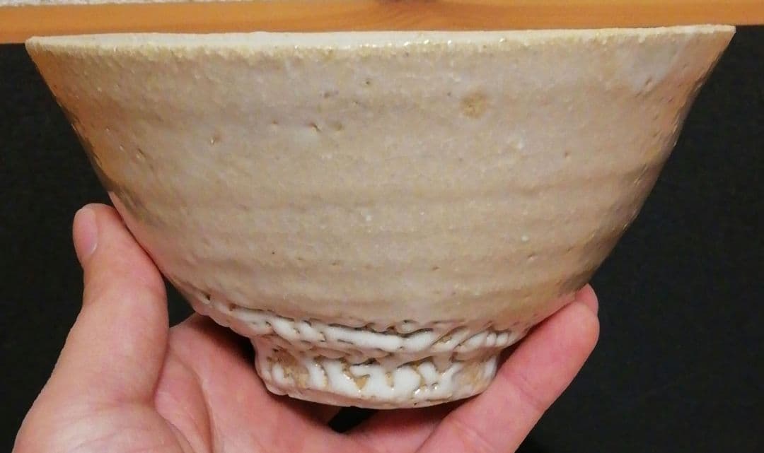 高内秀剛作　高萩　萩焼　茶碗　飯碗　共箱　共布　略歴付　茶道具　食器