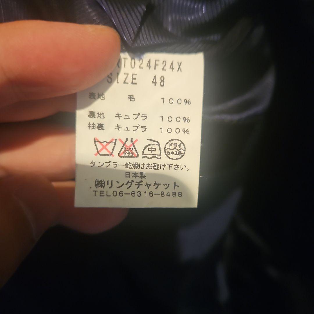 RING JACKET MEISTER テーラードジャケット サイズ48