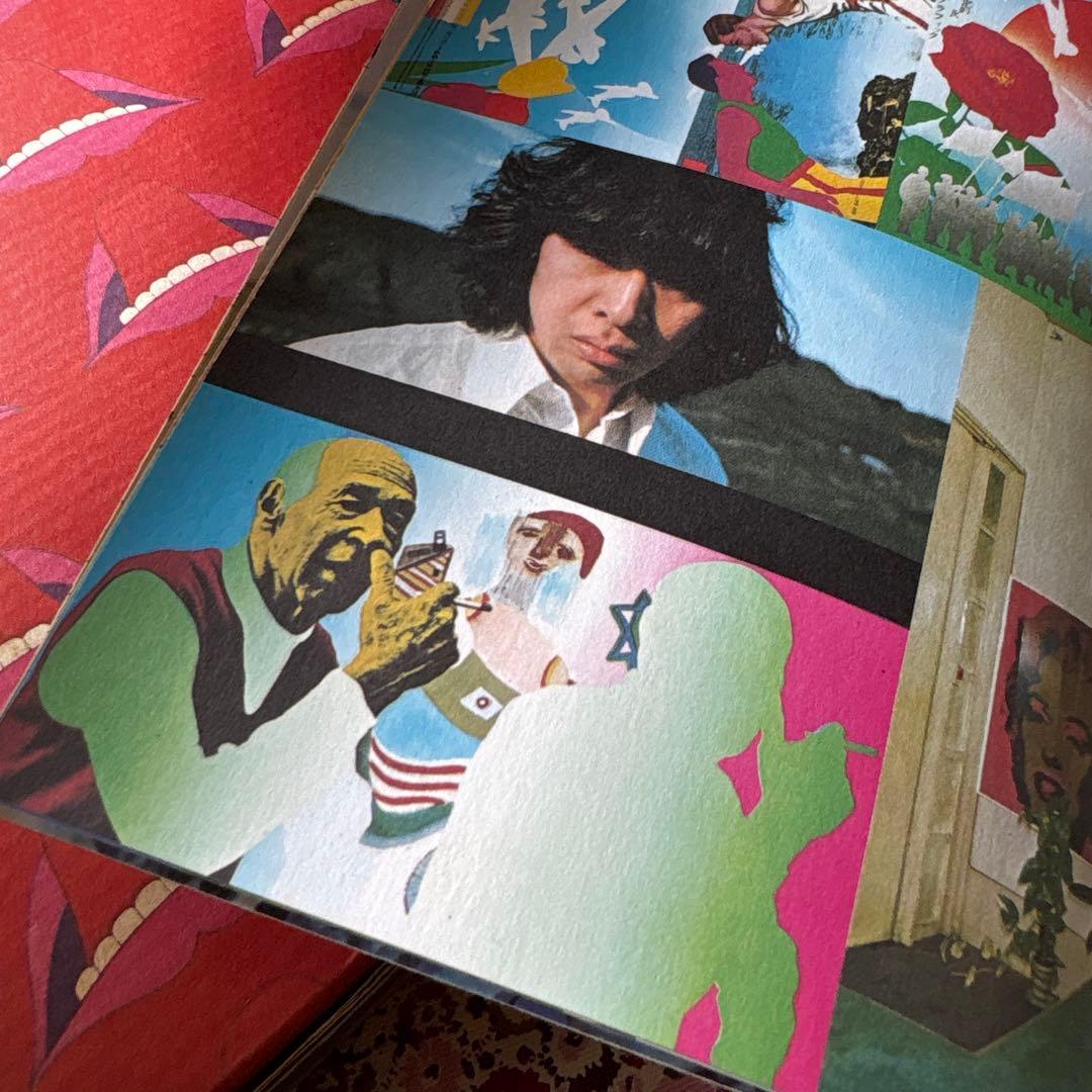 横尾忠則 全集（全一巻） Tadanori Yokoo