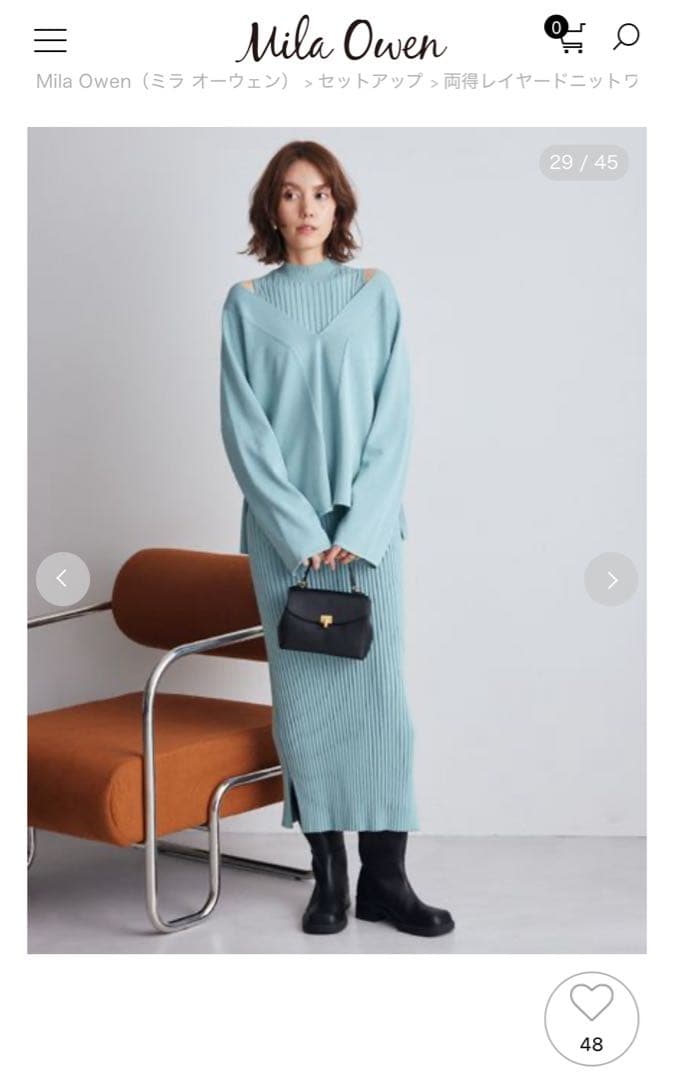 maru　Mila Owen 両得レイヤードニットワンピ