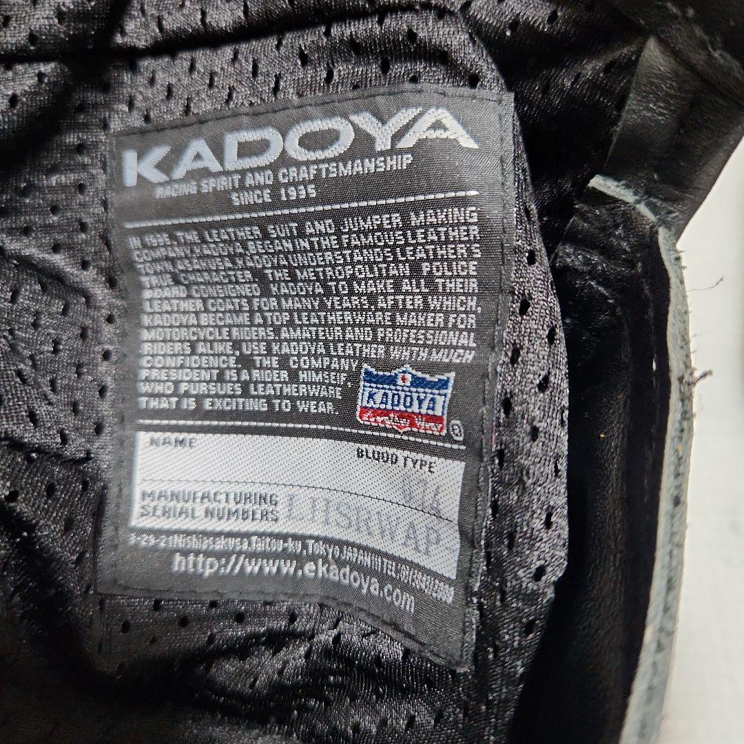 カドヤ RIDEWADER-AP ライドウエイダーAP レザー チャップス