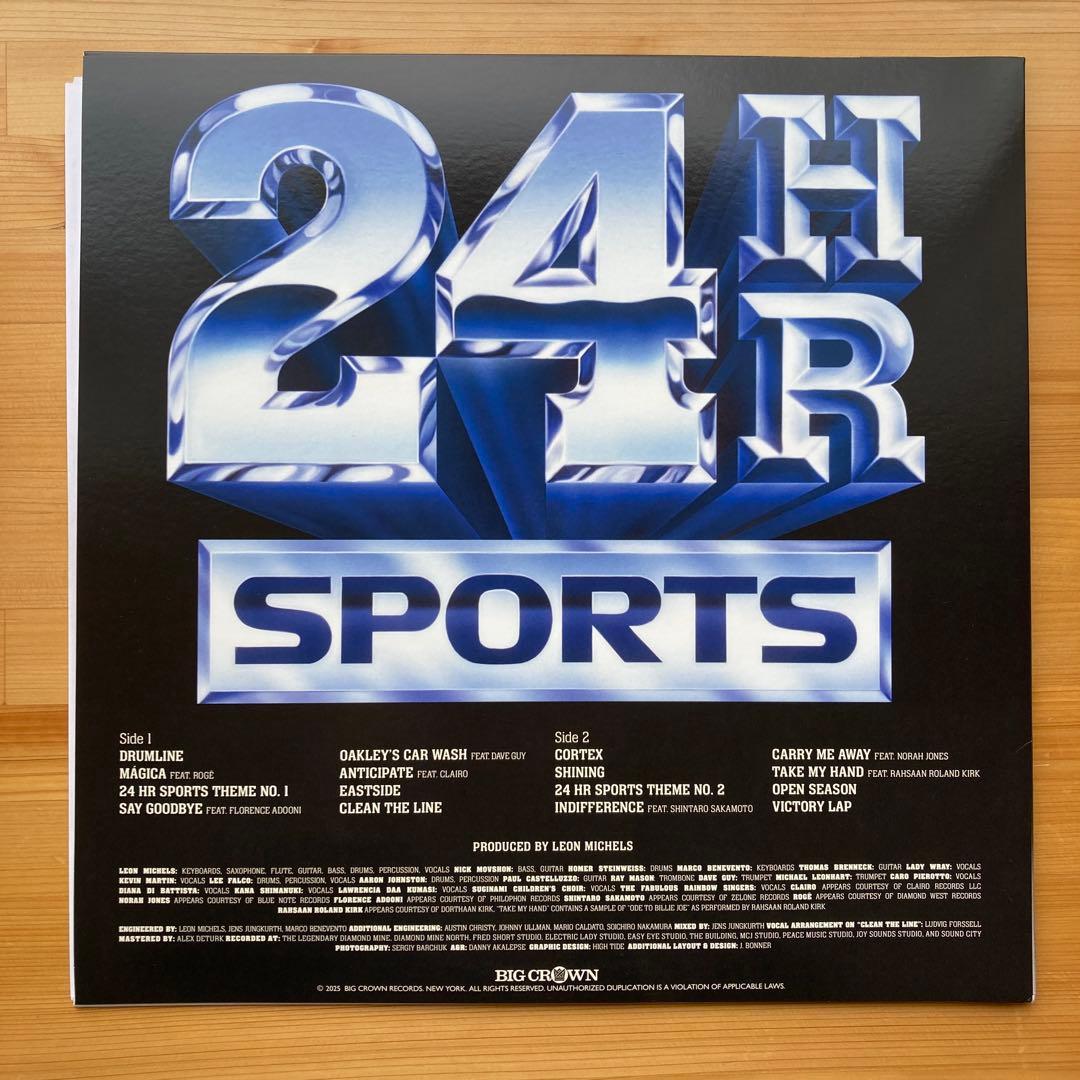 坂本慎太郎「Yoo-hoo」、El Michels Affair セット