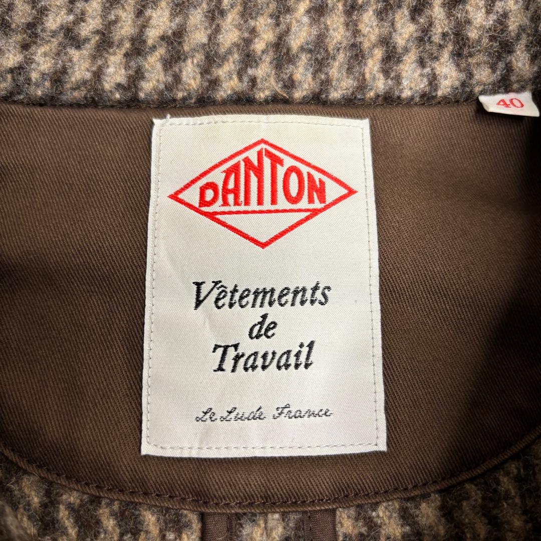 希少カラー　ダントン ウールモッサジャケット コート くるみボタン 千鳥格子柄