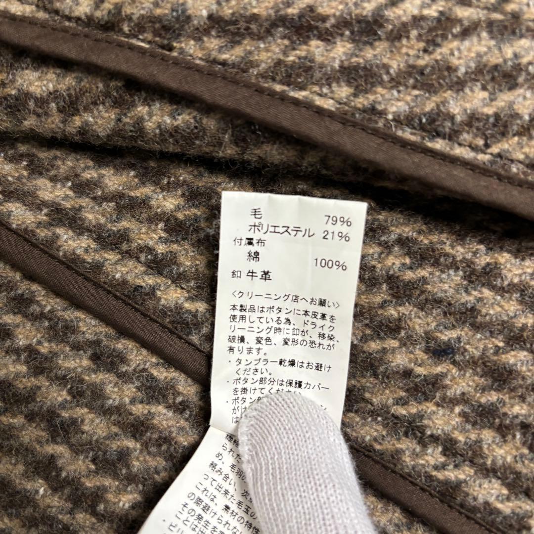 希少カラー　ダントン ウールモッサジャケット コート くるみボタン 千鳥格子柄