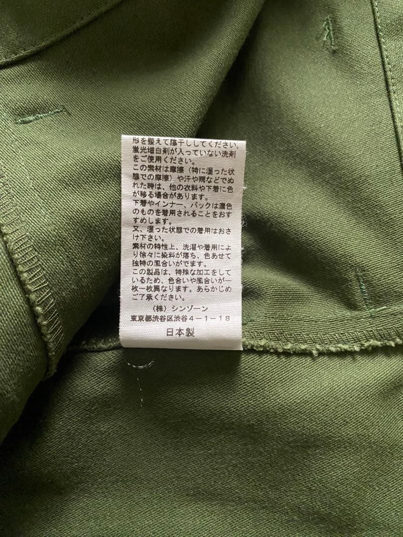 THE SHINZONEシンゾーン ベイカーパンツkhaki 34 試着のみ