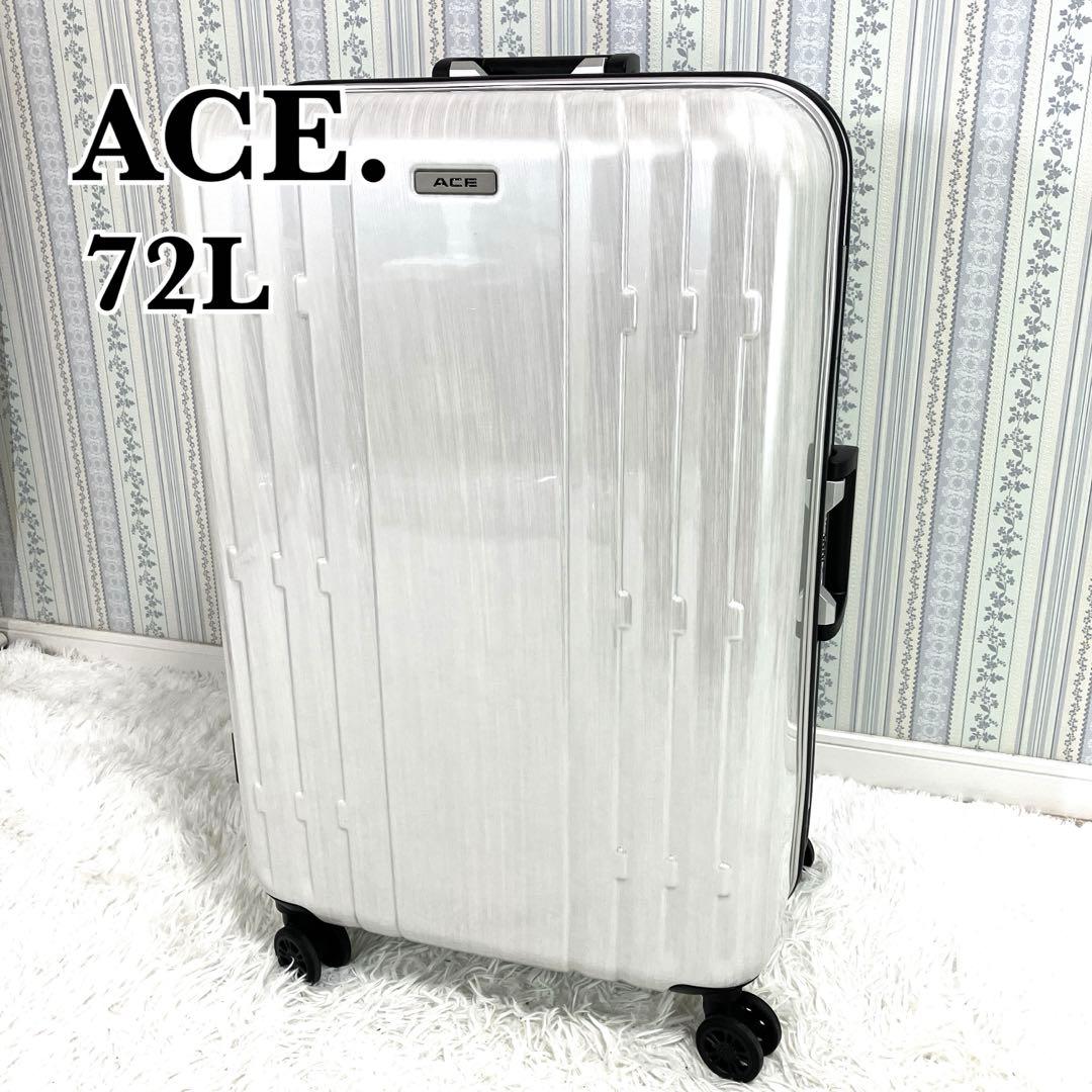 未使用級✨　ACE.　ボルケーノ　キャリーケース　4輪　ダイヤルロック　TSA