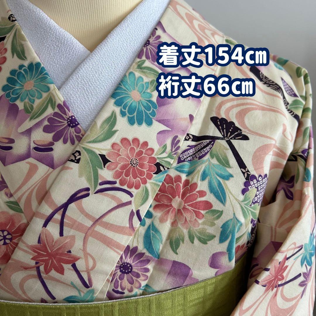 【春色小紋】菊と流水扇柄／淡色系／裄66