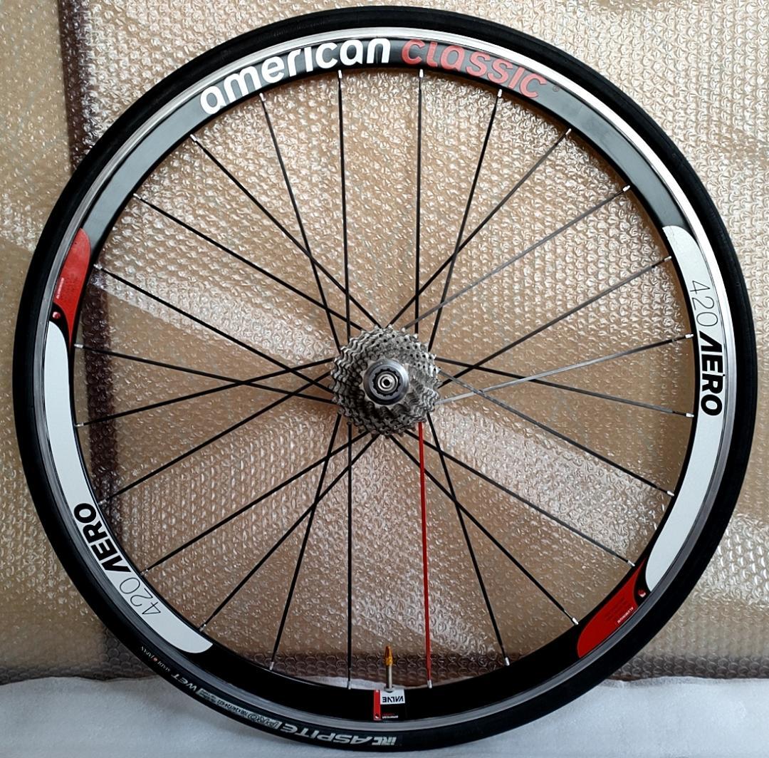 超軽量 アメリカンクラシック 10速 ホイール前後セット 自転車