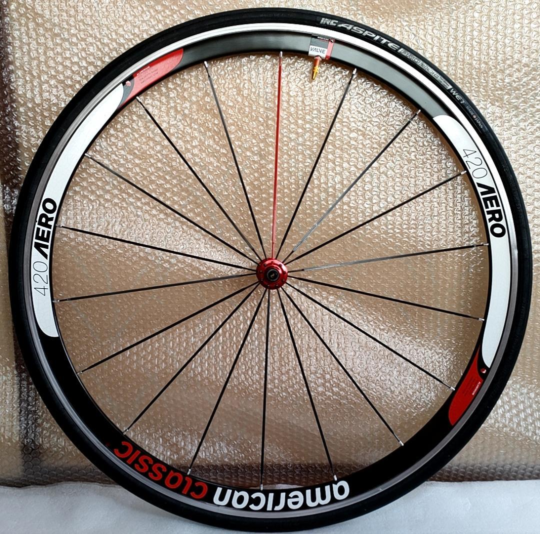 超軽量 アメリカンクラシック 10速 ホイール前後セット 自転車