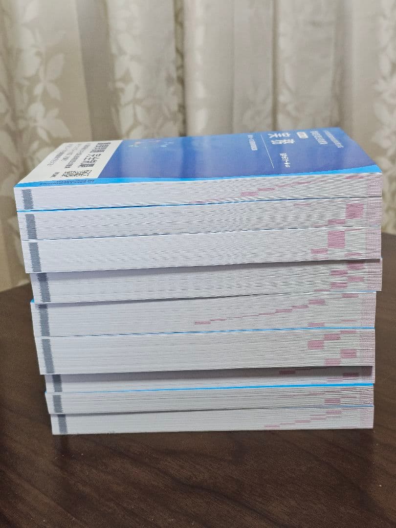 【値引き】110回薬剤師国家試験参考書　青本青問セット+ 領域別既出問題集