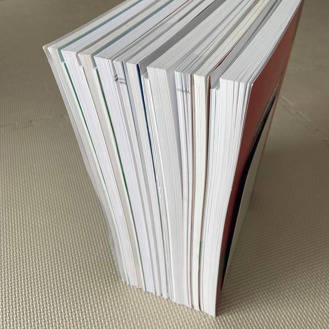 中学受験　新演習　小5上　国語/算数/理科/社会